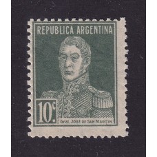 ARGENTINA 1923 GJ 568 ESTAMPILLA NUEVA MINT U$ 10.5